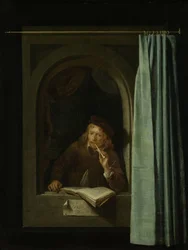 Self-Portrait